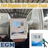 With 12 Or 24V DC Or 220V AC Motor And Pump Fuel Dispenser For Tanker Truck