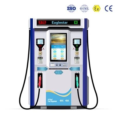 Ultimate Fuel Gas Pump